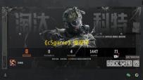 《c5game》提现手续费介绍