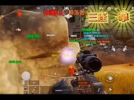 原神原神·成就~须弥沙漠11个探索成就合集