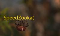 SpeedZooka(注册表清理工具)